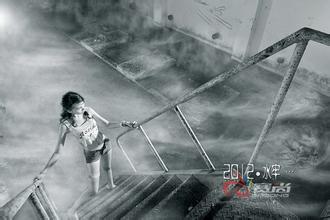 �����Ƽ�������Ƶ��ȫ����Э����ίԱ�ḱ�������������Υ�ͱ���...