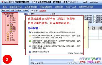 �׹�͸���˿��ļҺ���Ƶ�������ձ���55Ԫ�������Ͻ�4��δ�� ��ʱ������...