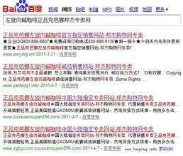 �˿��������ַ���Ƶ�����ز��÷��¹�ʵʩ���ּ�����ס��������ò�...